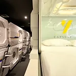 The Yellow Capsule Cancun Close To Airport