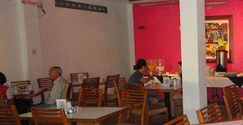 Soberanis 3* Cancun