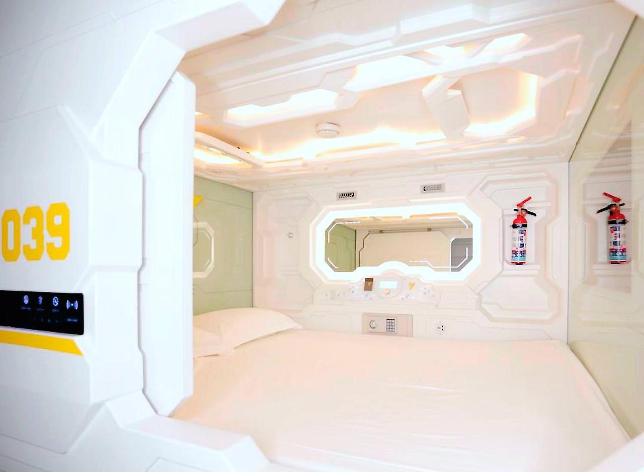 The Yellow Capsule Hotel 2*